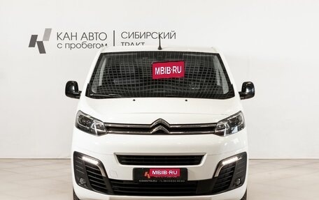 Citroen SpaceTourer I, 2018 год, 3 190 000 рублей, 2 фотография