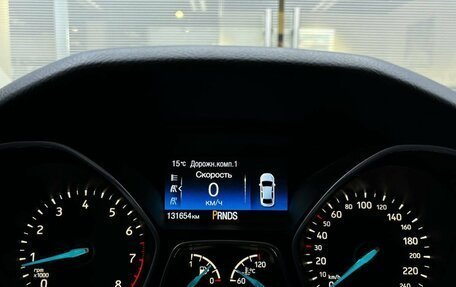 Ford Focus III, 2017 год, 1 299 000 рублей, 13 фотография