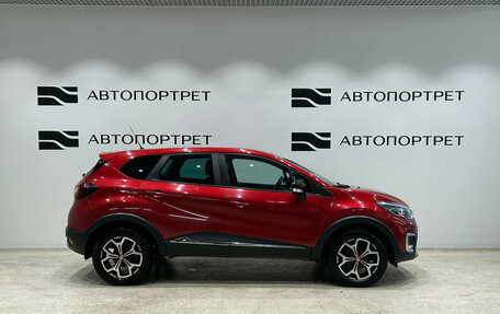 Renault Kaptur I рестайлинг, 2018 год, 1 259 000 рублей, 8 фотография
