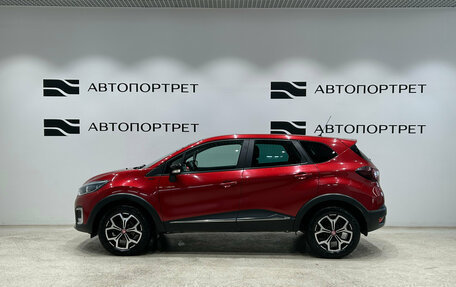 Renault Kaptur I рестайлинг, 2018 год, 1 259 000 рублей, 4 фотография