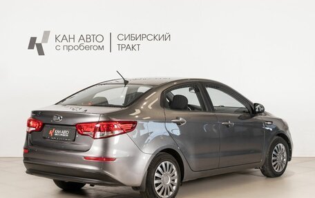 KIA Rio III рестайлинг, 2015 год, 1 107 700 рублей, 3 фотография