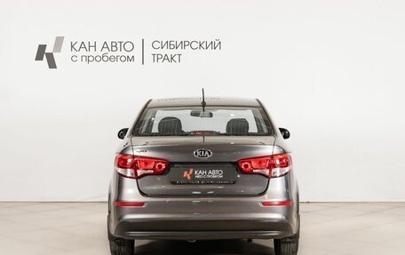 KIA Rio III рестайлинг, 2015 год, 1 107 700 рублей, 4 фотография