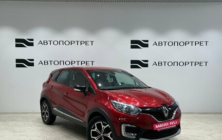 Renault Kaptur I рестайлинг, 2018 год, 1 259 000 рублей, 9 фотография