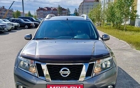 Nissan Terrano III, 2021 год, 1 750 000 рублей, 1 фотография