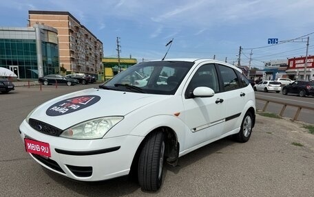 Ford Focus IV, 2004 год, 270 000 рублей, 1 фотография