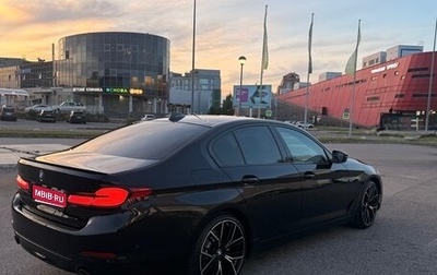 BMW 5 серия, 2019 год, 3 200 000 рублей, 1 фотография