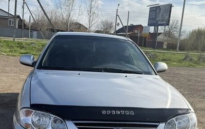 KIA Spectra II (LD), 2006 год, 350 000 рублей, 1 фотография