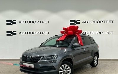Skoda Karoq I, 2020 год, 1 999 000 рублей, 1 фотография