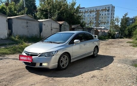 Honda Civic VIII, 2008 год, 650 000 рублей, 2 фотография