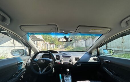 Honda Civic VIII, 2008 год, 650 000 рублей, 8 фотография