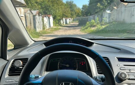 Honda Civic VIII, 2008 год, 650 000 рублей, 9 фотография