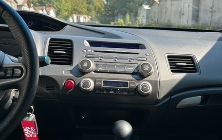 Honda Civic VIII, 2008 год, 650 000 рублей, 10 фотография