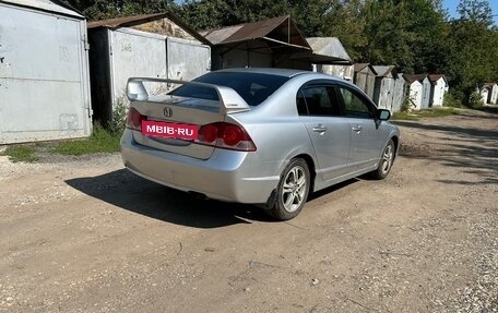 Honda Civic VIII, 2008 год, 650 000 рублей, 4 фотография