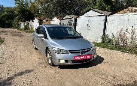 Honda Civic VIII, 2008 год, 650 000 рублей, 6 фотография