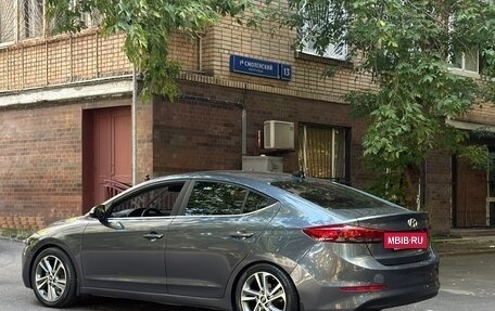 Hyundai Elantra VI рестайлинг, 2016 год, 1 490 000 рублей, 4 фотография