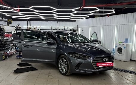 Hyundai Elantra VI рестайлинг, 2016 год, 1 490 000 рублей, 2 фотография