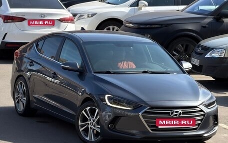 Hyundai Elantra VI рестайлинг, 2016 год, 1 490 000 рублей, 5 фотография