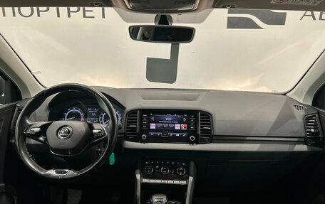 Skoda Karoq I, 2020 год, 1 999 000 рублей, 12 фотография
