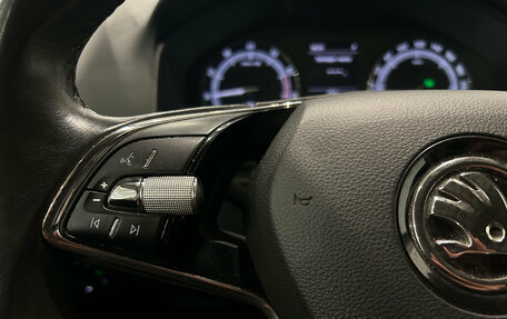 Skoda Karoq I, 2020 год, 1 999 000 рублей, 16 фотография