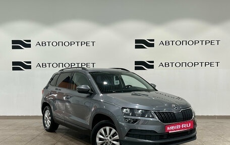 Skoda Karoq I, 2020 год, 1 999 000 рублей, 9 фотография