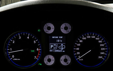 Lexus LX III, 2008 год, 4 000 000 рублей, 11 фотография