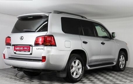 Lexus LX III, 2008 год, 4 000 000 рублей, 5 фотография