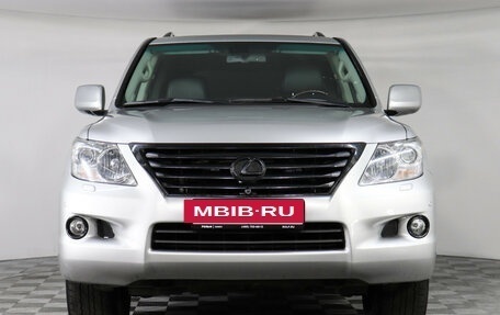 Lexus LX III, 2008 год, 4 000 000 рублей, 2 фотография