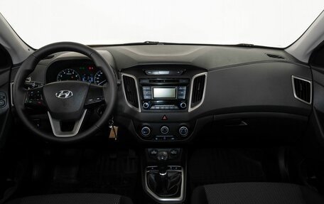Hyundai Creta I рестайлинг, 2019 год, 1 911 000 рублей, 7 фотография