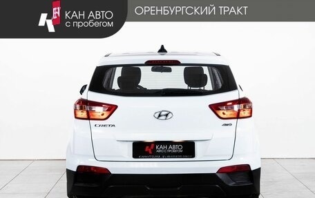 Hyundai Creta I рестайлинг, 2019 год, 1 911 000 рублей, 4 фотография