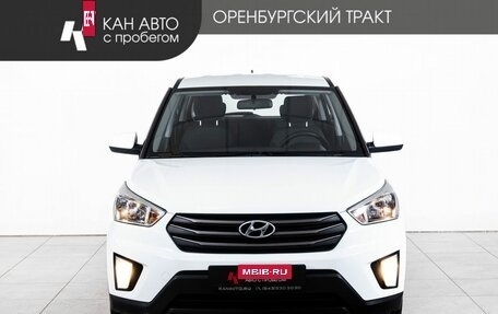 Hyundai Creta I рестайлинг, 2019 год, 1 911 000 рублей, 2 фотография