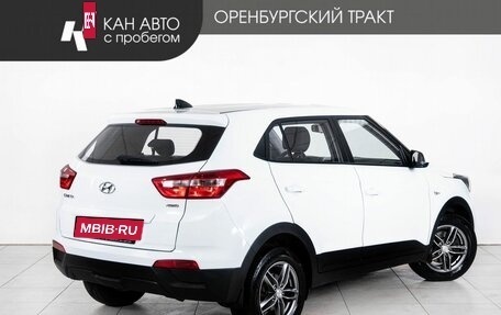 Hyundai Creta I рестайлинг, 2019 год, 1 911 000 рублей, 3 фотография