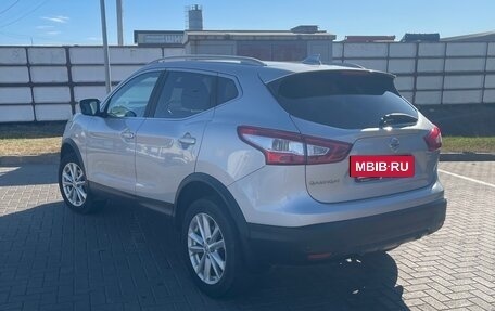 Nissan Qashqai, 2017 год, 1 450 000 рублей, 3 фотография