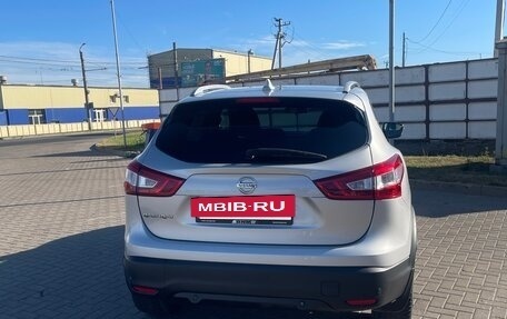 Nissan Qashqai, 2017 год, 1 450 000 рублей, 4 фотография
