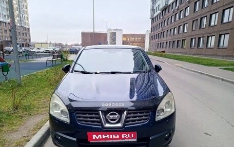 Nissan Qashqai, 2008 год, 520 000 рублей, 1 фотография