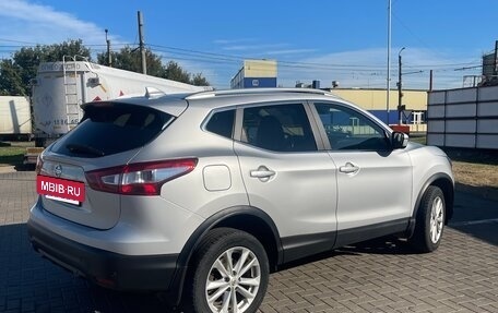 Nissan Qashqai, 2017 год, 1 450 000 рублей, 5 фотография