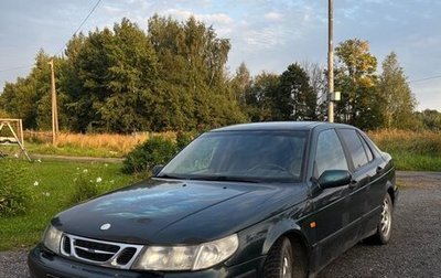 Saab 9-5 I, 1999 год, 220 000 рублей, 1 фотография