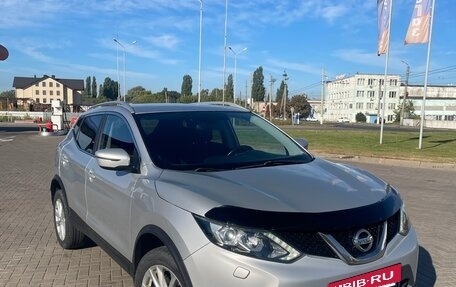 Nissan Qashqai, 2017 год, 1 450 000 рублей, 2 фотография