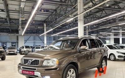 Volvo XC90 II рестайлинг, 2013 год, 1 489 000 рублей, 1 фотография
