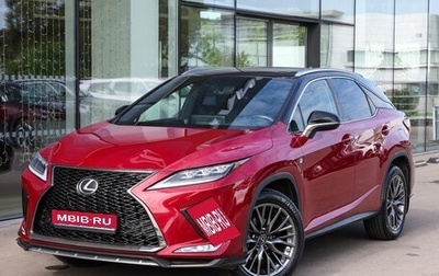 Lexus RX IV рестайлинг, 2020 год, 5 298 000 рублей, 1 фотография