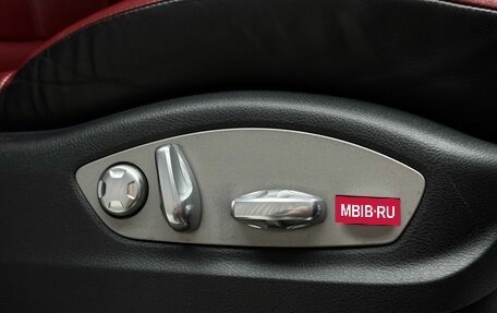 Porsche Cayenne III, 2015 год, 2 599 000 рублей, 17 фотография