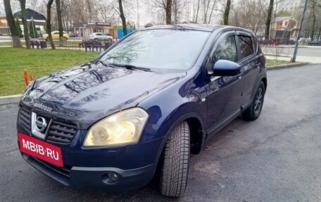 Nissan Qashqai, 2008 год, 520 000 рублей, 2 фотография