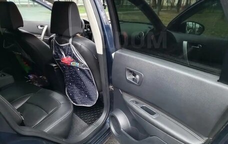 Nissan Qashqai, 2008 год, 520 000 рублей, 12 фотография