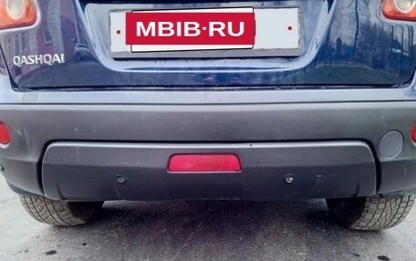 Nissan Qashqai, 2008 год, 520 000 рублей, 26 фотография