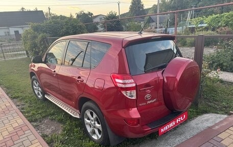 Toyota RAV4, 2011 год, 1 350 000 рублей, 2 фотография