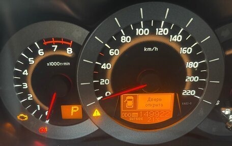 Toyota RAV4, 2011 год, 1 350 000 рублей, 7 фотография