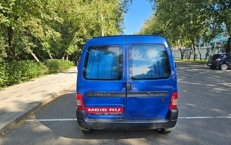 Citroen Berlingo II рестайлинг, 2007 год, 275 000 рублей, 4 фотография