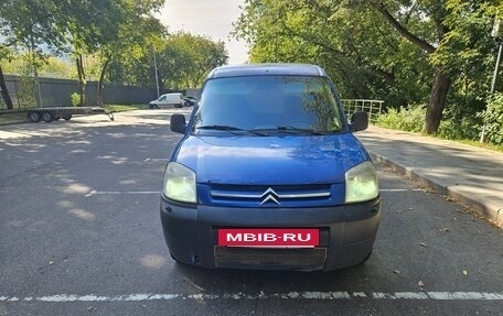 Citroen Berlingo II рестайлинг, 2007 год, 275 000 рублей, 9 фотография