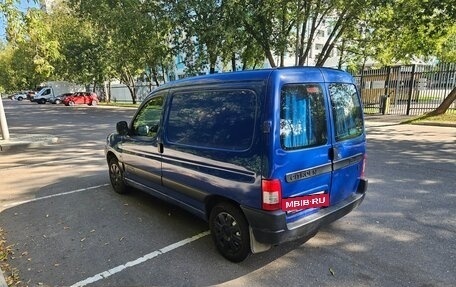 Citroen Berlingo II рестайлинг, 2007 год, 275 000 рублей, 5 фотография