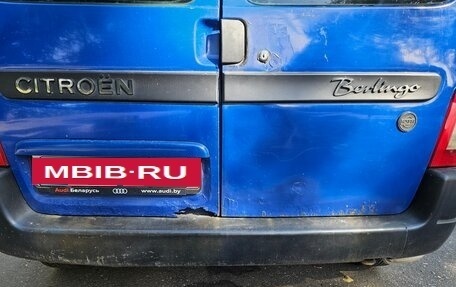 Citroen Berlingo II рестайлинг, 2007 год, 275 000 рублей, 16 фотография