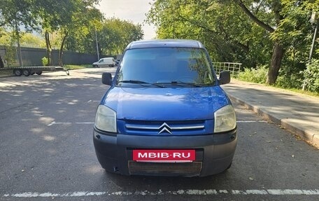Citroen Berlingo II рестайлинг, 2007 год, 275 000 рублей, 8 фотография